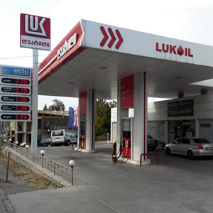 Batumi TS